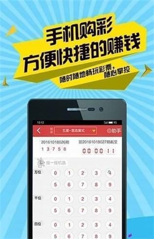 查看二四六香港开码结果,图库动态赏析_怀旧版DMZ786.58