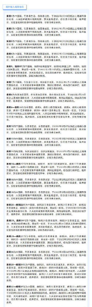 2024年管家婆一肖中特,综合评判标准_专家版IQW28.07