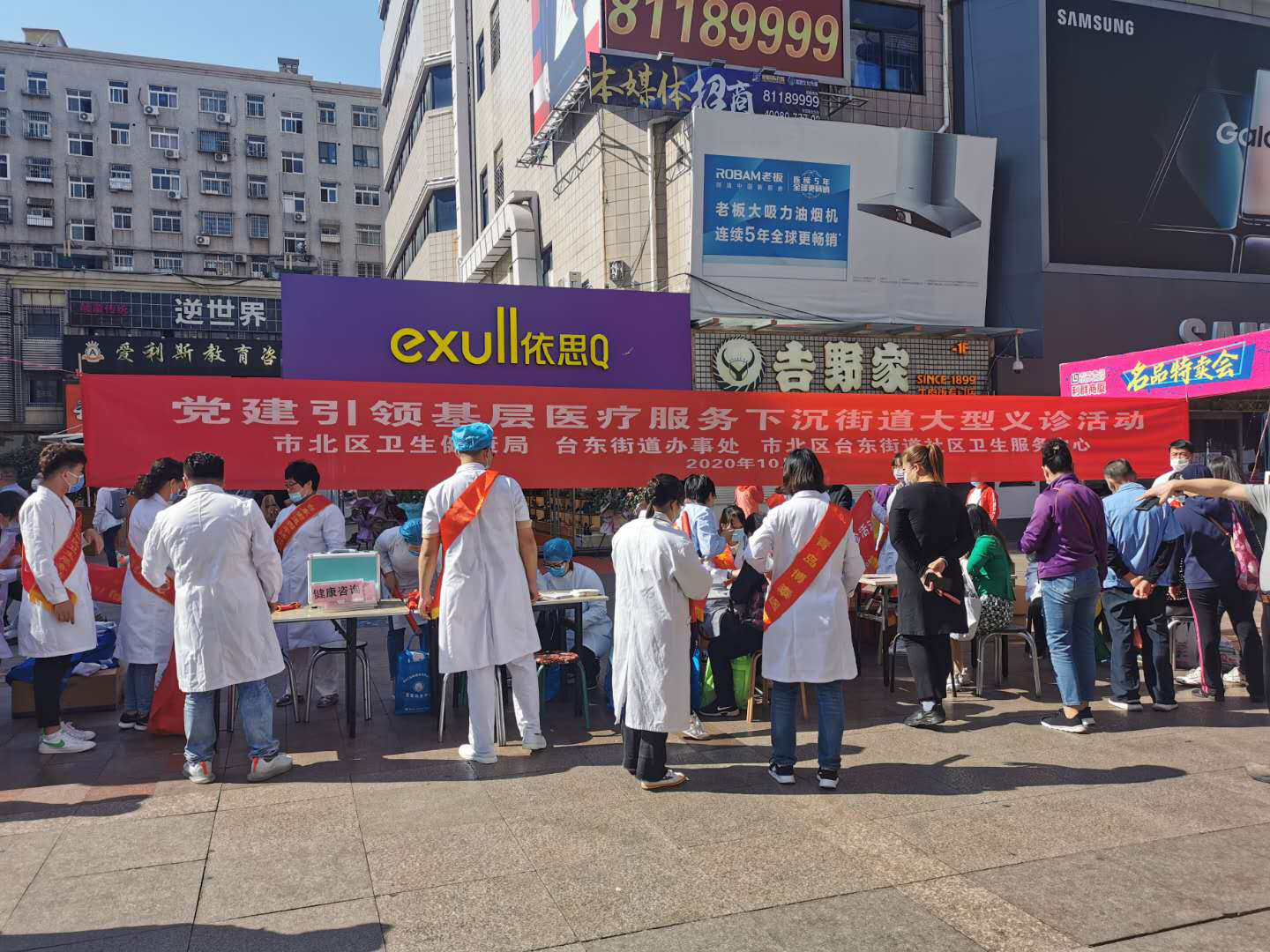 苏大维格，时代浪潮中的先锋引领者最新消息速递