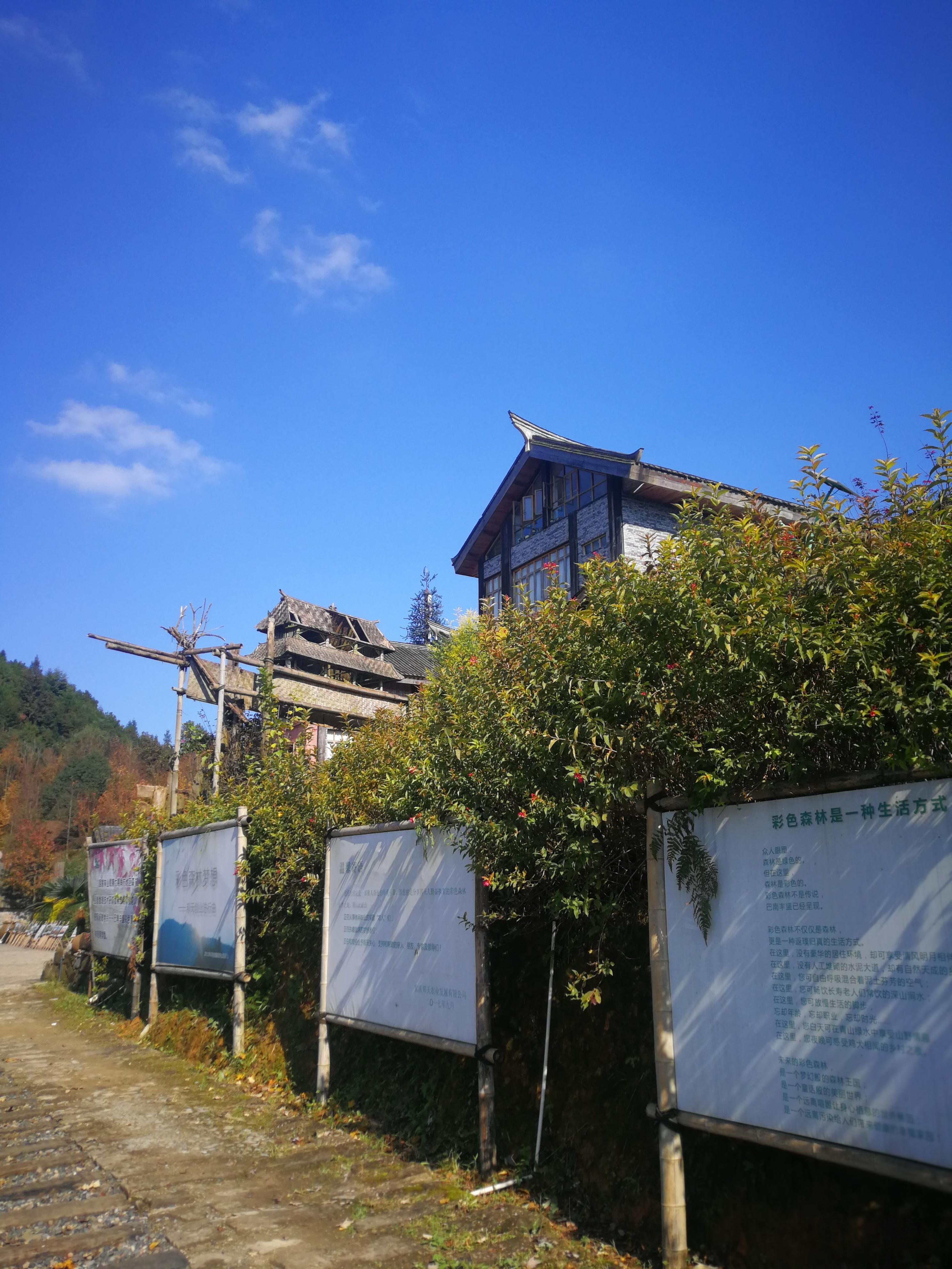 G75兰海高速最新消息详解，步骤指南与更新动态