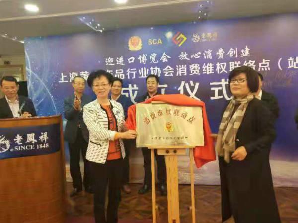 沪黄金最新价格获取指南，实时更新你的黄金投资信息