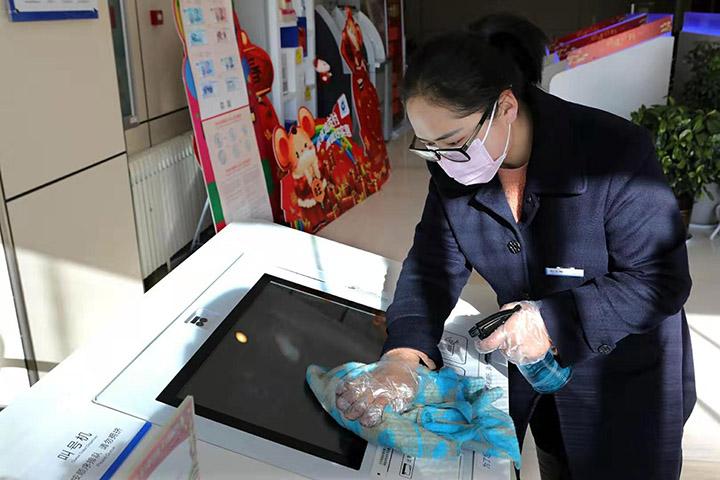 一点金库最新消息揭秘，金融科技最新动态与前景展望