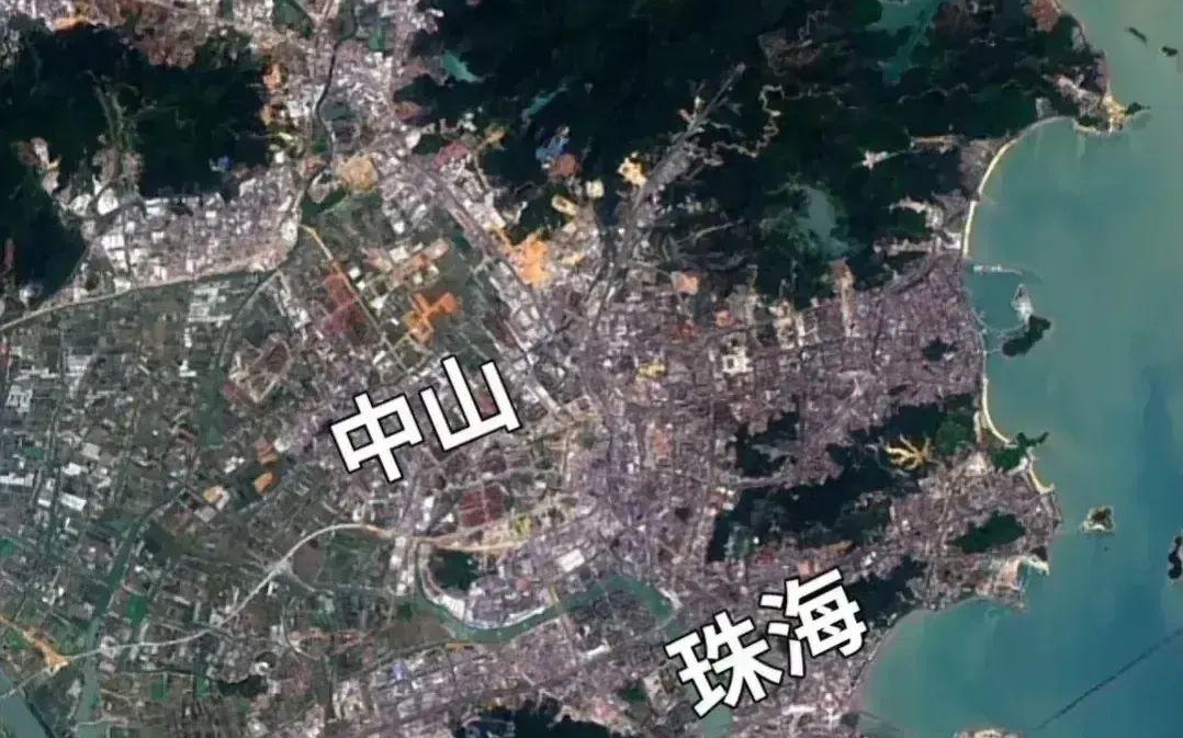 中山珠海合并最新动态，最新消息与进展