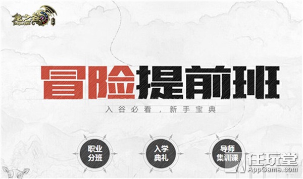 澳门最精准免费资料大全特色,素材动态方案解答_冒险版745.17