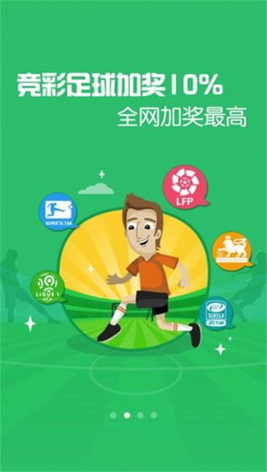 新澳门六开奖结果资料查询,安全解析方案_动漫版MOK868.67