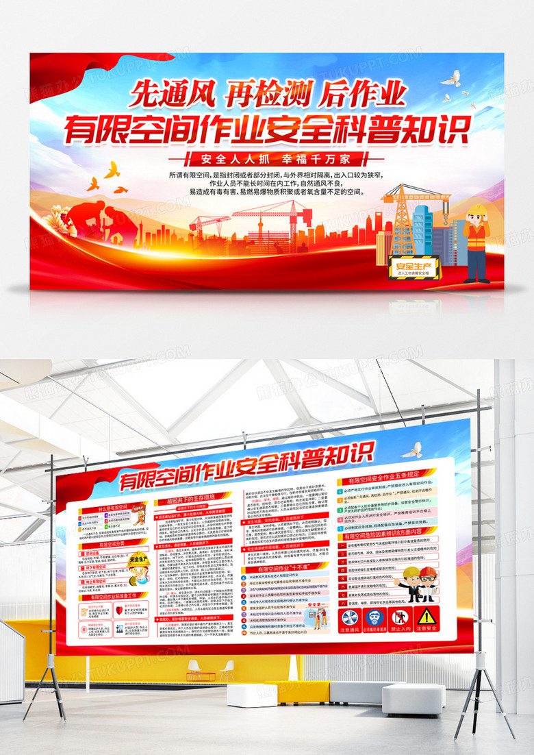 2024全年资料免费大全,安全设计策略解析_预备版PMN28.63