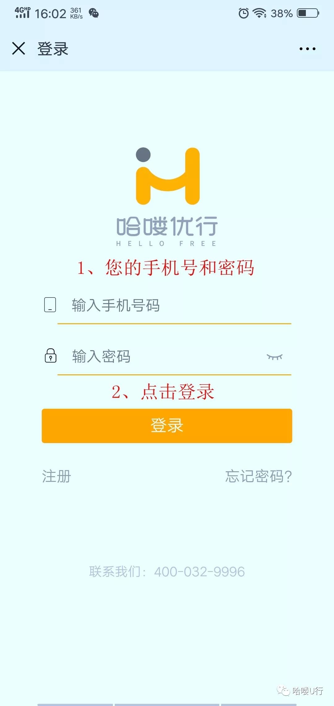 宠物食品加工设备 第907页