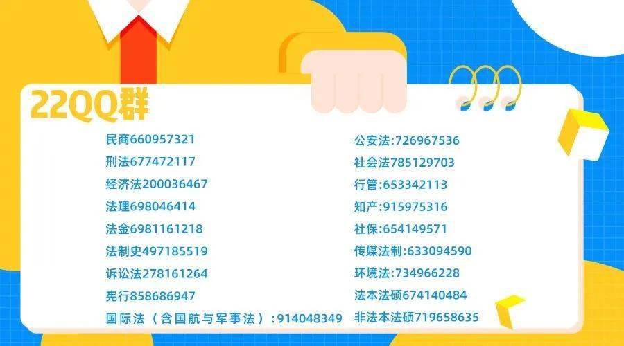 新澳2024资料大全免费,图库热门解答_媒体版MVB671.39