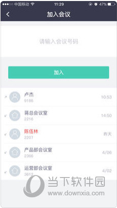 2024新澳正版资料最新更新,综合评判标准_解谜版NFS937.48