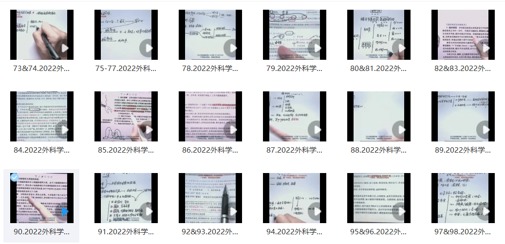 澳门天天免费资料大全192.1,决策资料落实_超清版PWN347.11