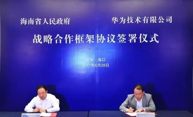深度解析，如何种好改革开放的试验田——我的观点与策略