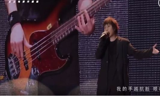 盲人跨城听刀郎演唱会，温暖之旅的感动瞬间