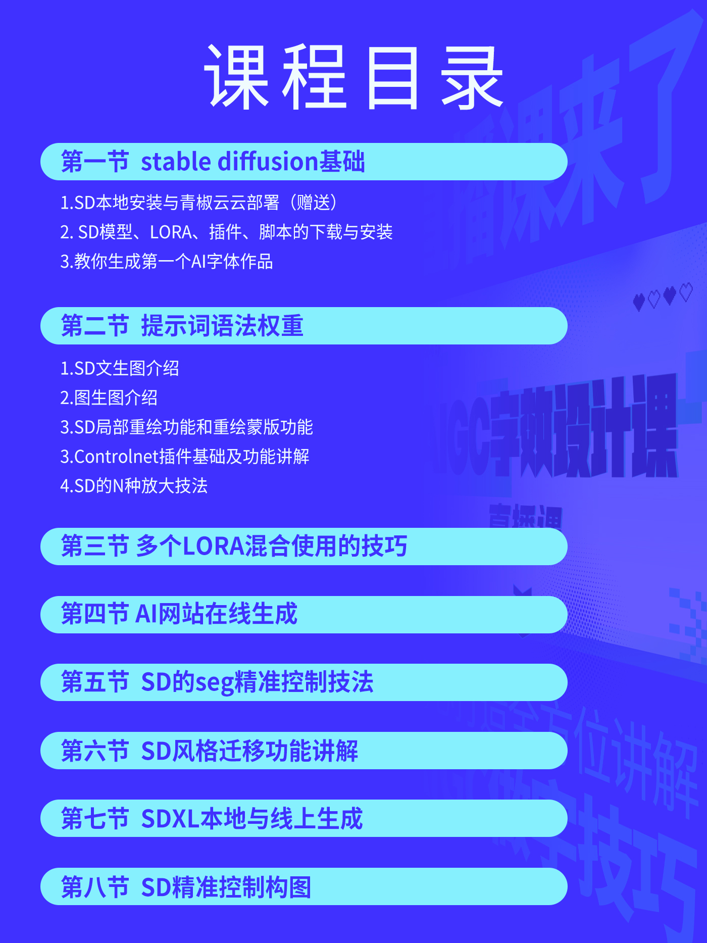 77778888管家婆必开一期,安全设计解析策略_终身版429.29