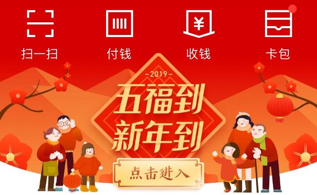7777788888管家婆凤凰,全面解答解析_简易版NZM283.28