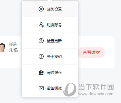 澳门今晚必开一肖1,最佳精选解释定义_社交版TQK103.28