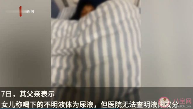 校园霸凌现象深度剖析，14岁女孩遭逼跪扇耳光事件反思