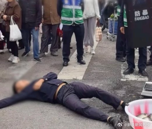 城管遭遇商贩暴力冲突事件深度解析，暴力之下的职业困境与挑战