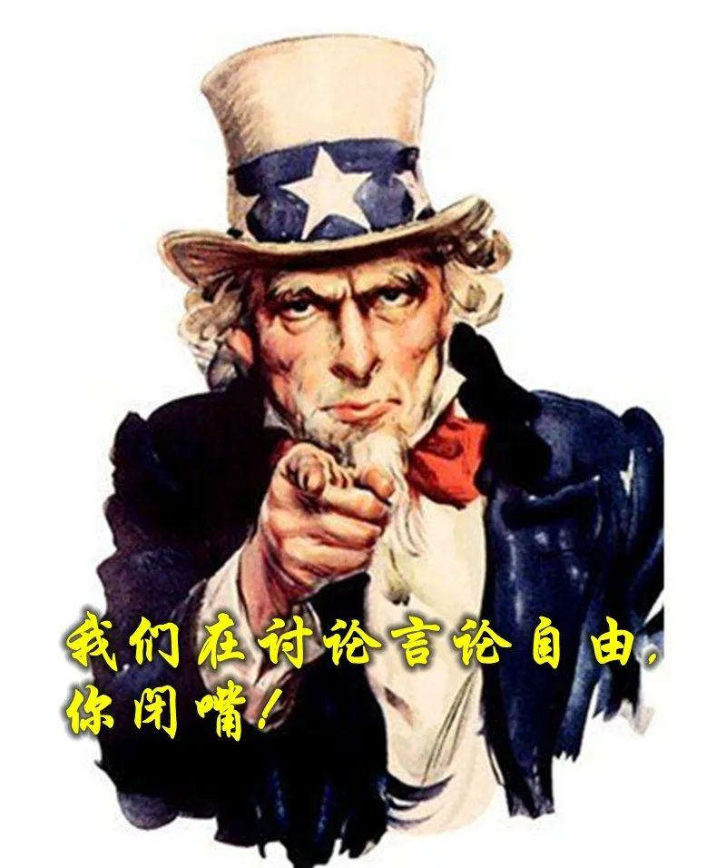 马斯克捐赠7500万美元支持共和党，展现变化的力量与自信的成就之路