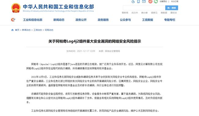 英特尔回应安全漏洞频发，重塑信任，科技引领未来之路