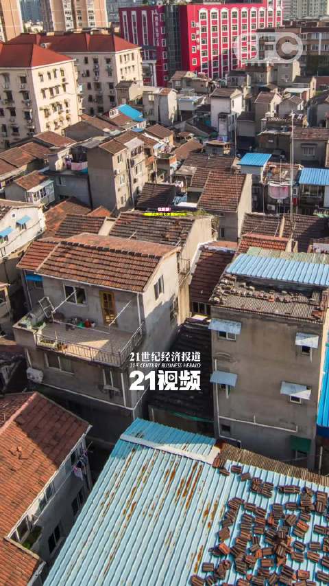 官方启动改造工程，城中村危旧房改造计划惠及百万套住房，民生工程重磅启动！