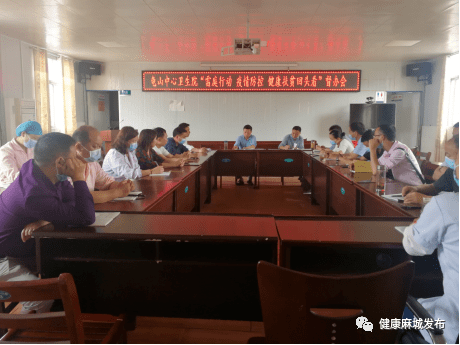 青海卫健局建群背后的故事，变化、学习与自信的力量，18个工作群被通报揭示的深层意义