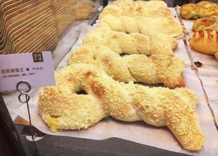 王思聪持股榴莲娱乐公司经营异常，原因与影响探究