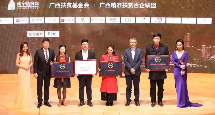 五部门发布会聚焦房地产市场，新动态与未来展望