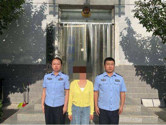 公安网安对虚构寻人启事行为实施处罚
