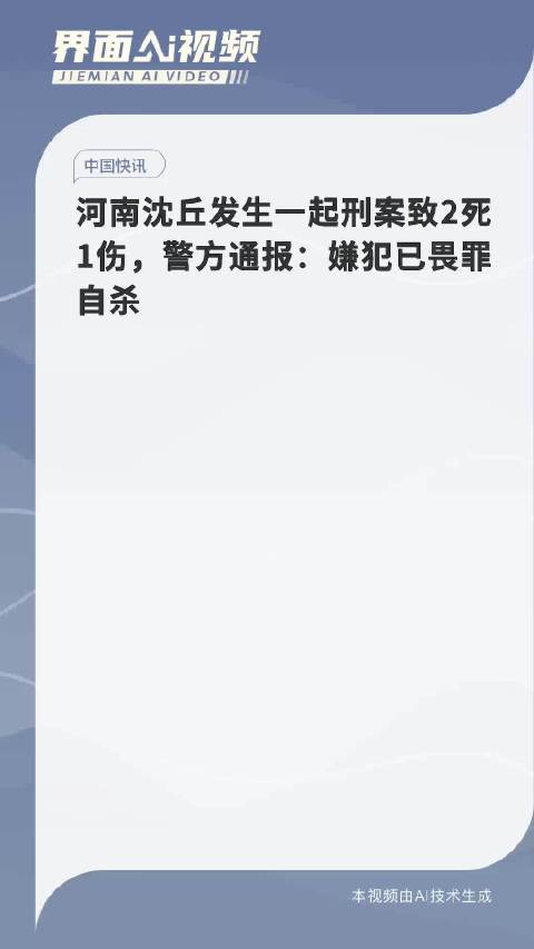 第3478页