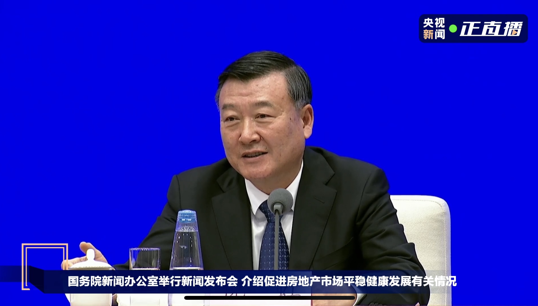 住建部回应楼市虹吸效应，探寻特色小店与小巷故事