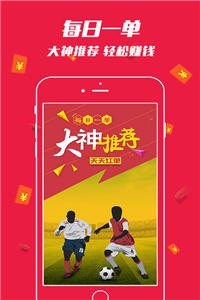 管家婆一码一肖资料,最佳精选解释_速成版JON847.89