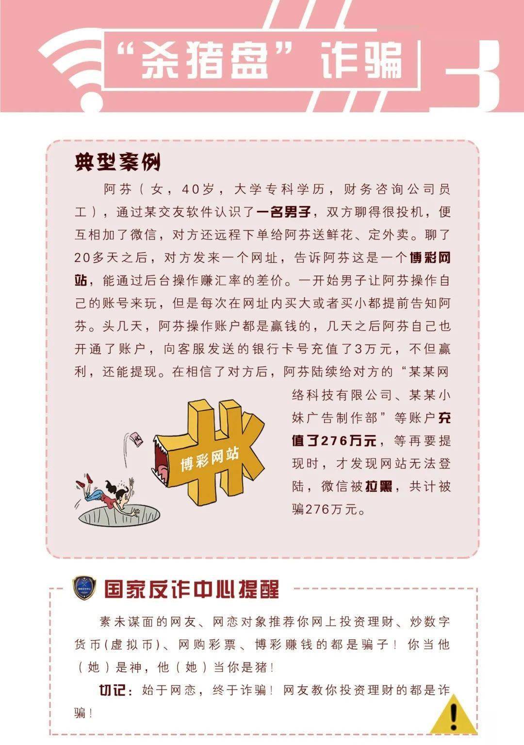 “2024跑狗图库完整版，揭秘安全解析策略_尖端TBI995.86升级版”