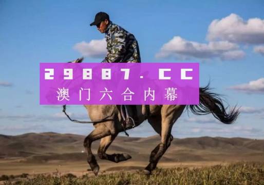 7777788888精准跑狗图正版,图库动态赏析_直观版933.74
