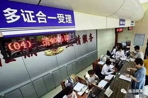澳门一码一肖一特一中管家婆,专业执行问题_兼容版218.1