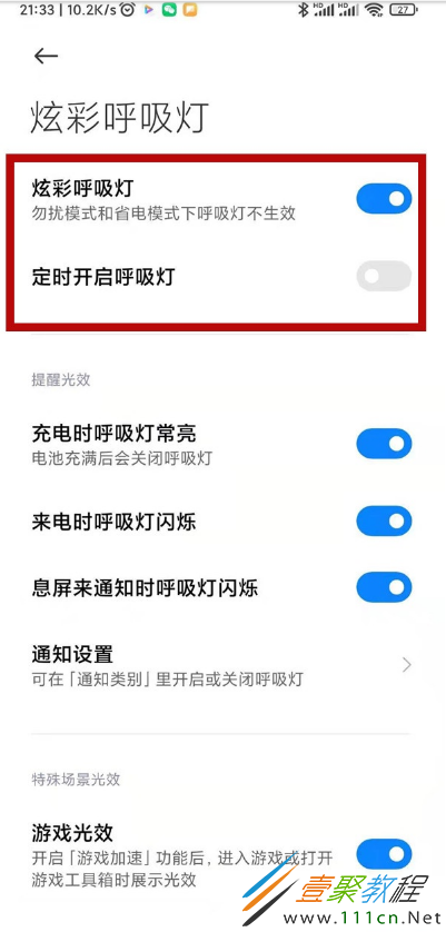 新奥彩资料共享平台，全天候免费详析解读_适中版UHG982.64