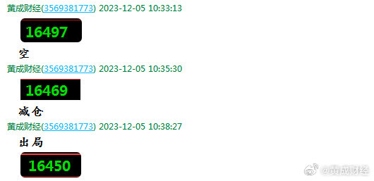 一肖一码中持一一肖一码,安全性策略解析_珍贵版IRH572.6