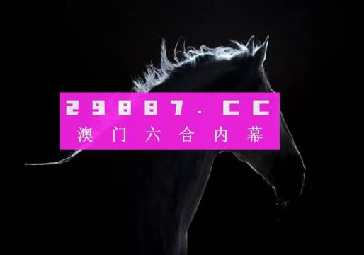 第3459页