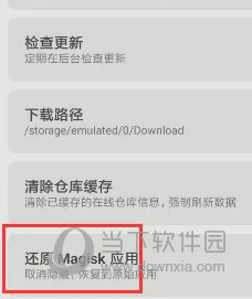 澳门天天彩免费资料大全免费查询,综合评估分析_参与版VOG570.76