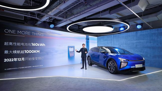 2024新澳门正版免费资本车,安全解析方案_幻想版EPS942.93