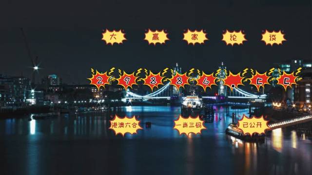 第3455页