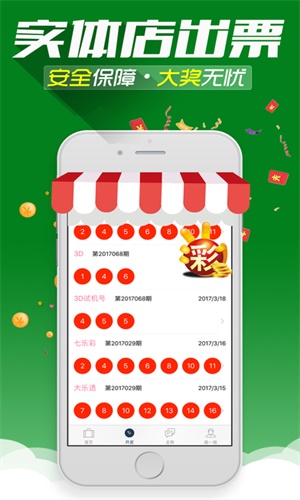 二四六香港资料期期中准,图库热门解答_私密版CDB323.26