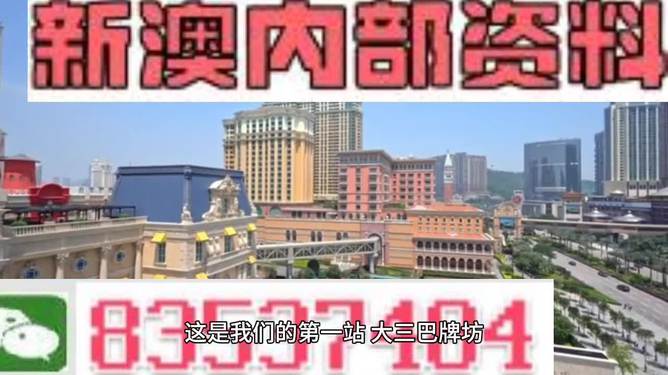 第3449页