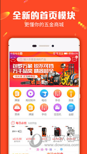 管家婆一码一肖100中奖舟山,全面解答解析_可靠版BFE732.23