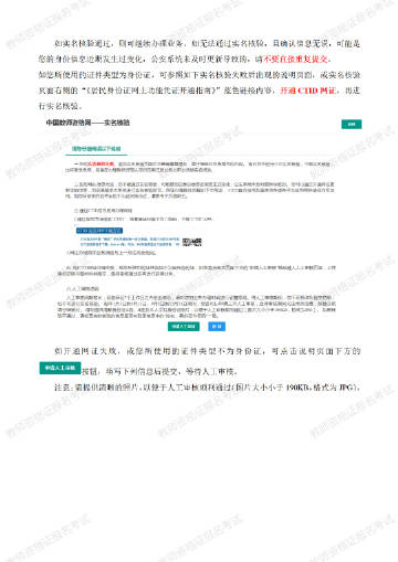 新奥天天免费资料：单双解析，正品定义解答，优先版HOI373.36