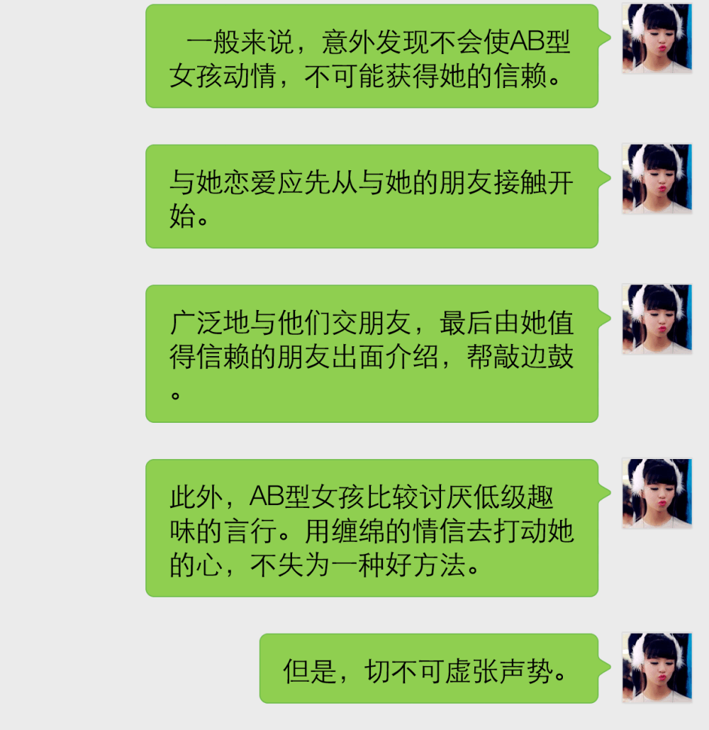 第3442页