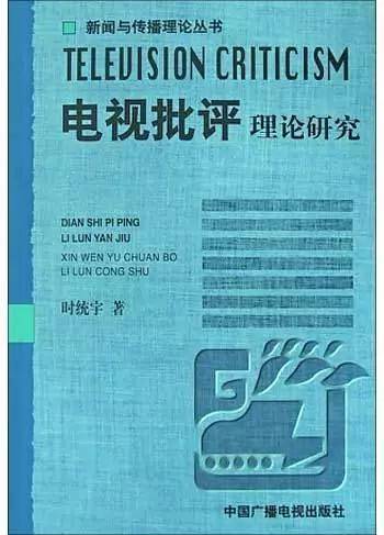2024澳门精选资料大全：正版解析、最新研究解读——CNE350.58可变版