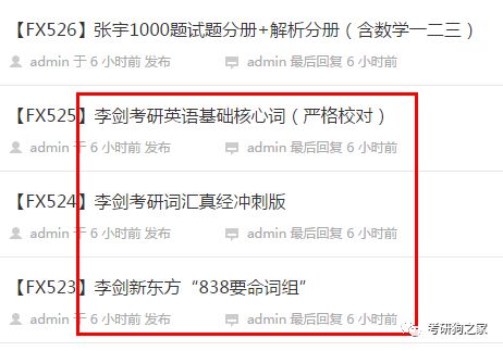 管家婆独家一码一肖解析，精选解读版_高效学习JON847.89