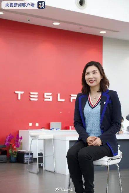 特斯拉陶琳谈某境外企业非法测绘，科技的力量如何重塑生活体验新篇章
