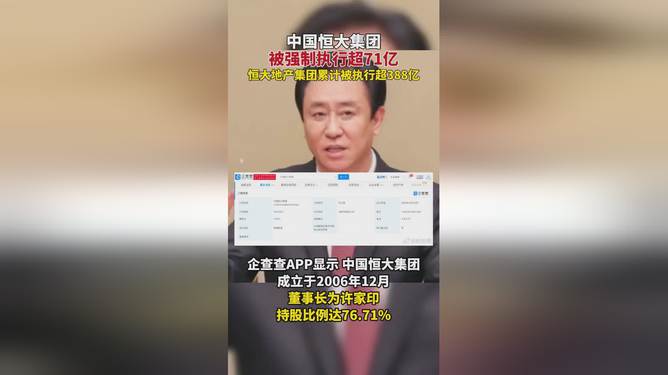 小巷独特小店与纠葛案