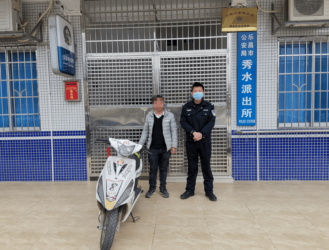 公安网安破解全网寻尸谜题，励志之旅，挑战无处不在